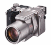 Digitlis kamerk, melyiket vlasszam?